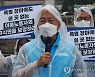 이동노동자 맞춤형 휴게시설 확대 촉구 기자회견