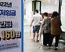 내년도 최저임금 9천620원, 5.0% 인상