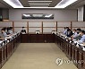 제2차 재정사업평가위원회 주재하는 최상대 차관