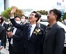 민선 7기 양승조 충남지사 퇴임.."완주 함께 한 도민께 감사"