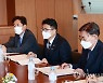 전문대교협 총장 하계 세미나