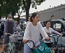 CHINA MACRO ECONOMICS