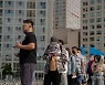 CHINA MACRO ECONOMICS
