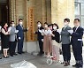 이장우 대전시장 당선인 인수위 민선 8기 핵심 정책과제 발표