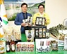 [인제소식] 하추마을, 강원도 자립 달성 공모사업 선정