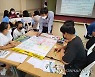 양구교육지원청, 교육장과 함께하는 정책 간담회 열어