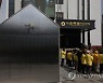 서울시의회 앞 세월호 기억공간 사용기간 만료..연장 불투명