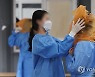 '고생 많으셨습니다'