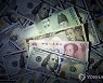 한국·중국 등 아시아 통화가치, 2분기에 IMF 위기 후 최대 하락