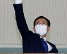 작별 인사하는 박남춘 시장