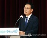 이임사 하는 박남춘 인천시장