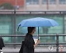 서울 전역에 호우경보 해제