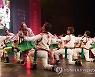 국제청소년연합, 세계문화 댄스페스티벌 개최