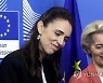 BELGIUM EU NEW ZEALAND