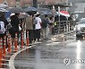 200mm 넘는 폭우에 서울 곳곳 침수..주차장 잠기고 퇴근길 정체(종합)