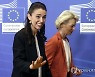 BELGIUM EU NEW ZEALAND