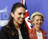 BELGIUM EU NEW ZEALAND