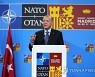 Spain NATO Summit