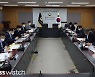 '코스피 2300 붕괴' 놀란 당국 "석달간 증권사 담보비율 면제"
