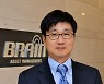브레인자산운용, 김태준 신임 대표이사 선임