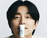 에이치피오, 덴프스 모델 '공유' 발탁