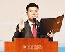 [포토] 김태우 강서구청장 취임