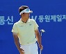 맹동섭 '얄미운 홀' [포토]