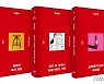 새로운 크기에 새로운 시각을 담다..인문총서 '탐구 시리즈' 출간