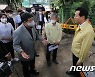 폭우 피해 상황 듣은 오세훈 시장