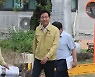 폭우피해 현장 둘러보는 오세훈 시장