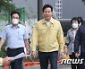 오세훈 시장 '취임식 대신 폭우피해 현장 찾아'
