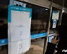 지난해 한국 토플 평균 86점..세계 81위·아시아 12위