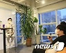 청년들과 젠더갈등 논의하는 김현숙 장관