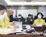 한화진 환경부 장관, 접경지역 홍수대응상황 점검