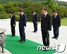 조희연 교육감, 현충원 참배