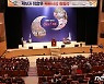 이응우 계룡시장 취임..'행복이 넘치는 Yes! 계룡' 다짐