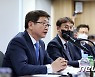 게임업계 만난 박보균 문체부 장관