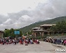 부탄, 2년 반 만에 관광객 입국 허용..관광세 3배 인상