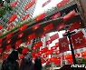 대만 당국 "홍콩 반환 25주년만에 자유민주주의 실종"