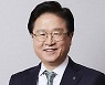유한양행, '유한이노베이션프로그램' 가동..혁신신약 연구 지원