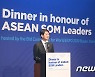 환영사하는 안덕근 통상교섭본부장
