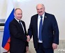 푸틴 "서방 압력이 벨라루스와 통일 가속화..우호국과 협력 확대"