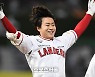 [포토]SSG 최상민, 내가 끝냈어요!