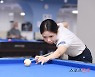 [당객열전] 당구계 '쪼꼬미' 김민영
