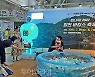 [경남관광박람회] 합천군,아이들이 더 좋아하는 '바캉스축제' 홍보