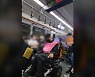 전장연 출근길 시위 재개로 서울 지하철 4호선 지연 운행