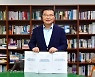 류경기 중랑구청장 민선8기 첫 결재 '제2방정환교육지원센터 건립'