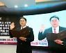 홍태용 경남 김해시장 취임, "행복·꿈 이뤄지는 온기 가득한 시정 함께 만듭시다"