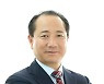 민주당 목포지역위, 목포시의회 의장 후보 '문차복 의원 추대'