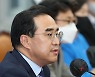 총리 이어 여당도 "文정부 기관장들 혈세로 자리만 차지"